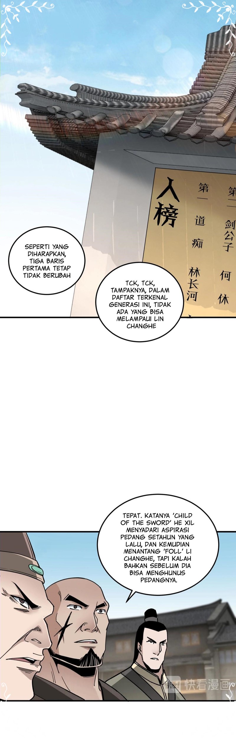 Greatest Boss System chapter 84